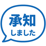 840249770