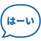840249775