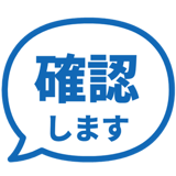 840249777