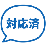 840249779