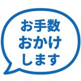 840249784
