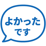 840249785