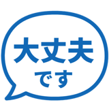 840249788
