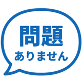 840249789