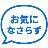 840249790
