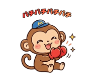 840249793