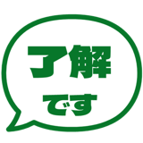 840249881