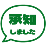 840249882