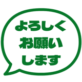 840249883