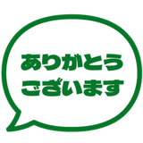 840249884