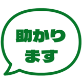 840249886