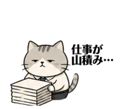 840249917