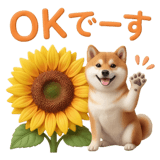 840249969
