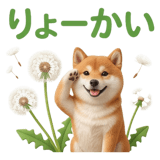 840249971