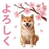 840249979