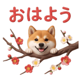 840249980