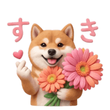 840249986