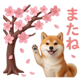 840249991