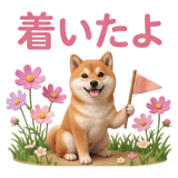 840250008
