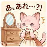 840250265