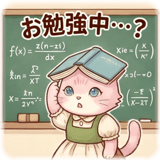 840250288