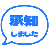 840250370