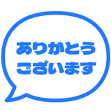 840250372