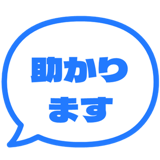 840250374