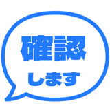 840250377
