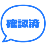 840250378