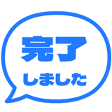 840250380
