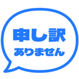 840250381