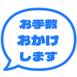 840250384