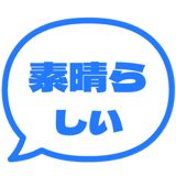 840250386