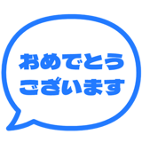 840250387