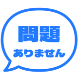 840250389