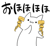 840250393