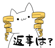 840250398