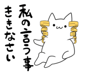 840250399