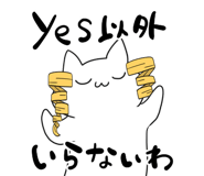 840250400