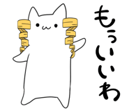 840250401