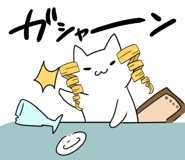 840250403