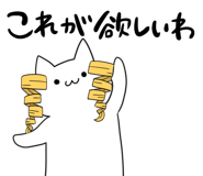 840250404