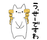 840250405