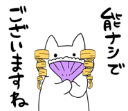 840250407