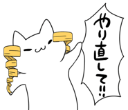 840250409