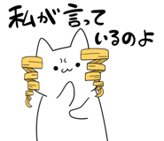 840250410