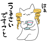 840250411