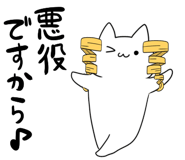 840250414