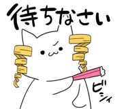 840250415